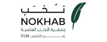 Logo 3