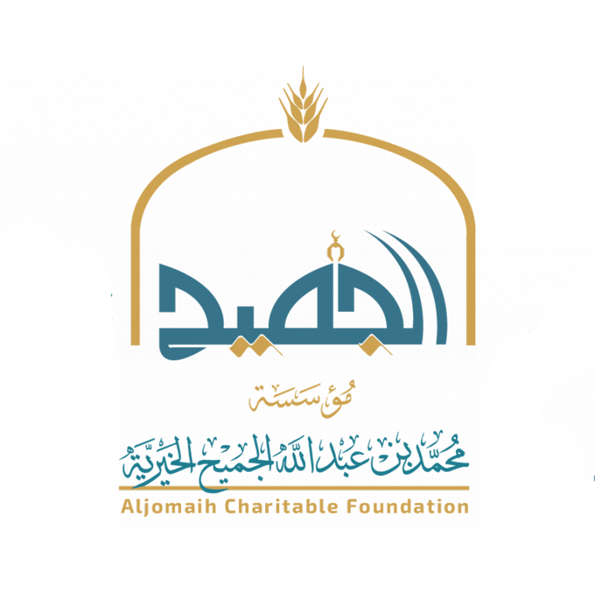 Logo 1